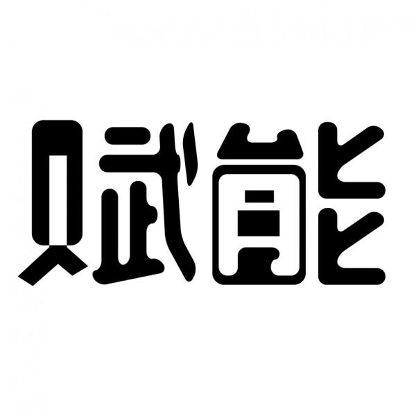 公告信息(公告信息标志)