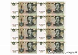 刚郎和人民币的换算(一人民币等于多少刚朗)